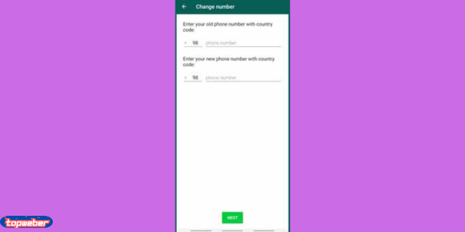 تغییر شماره تلفن واتساپ